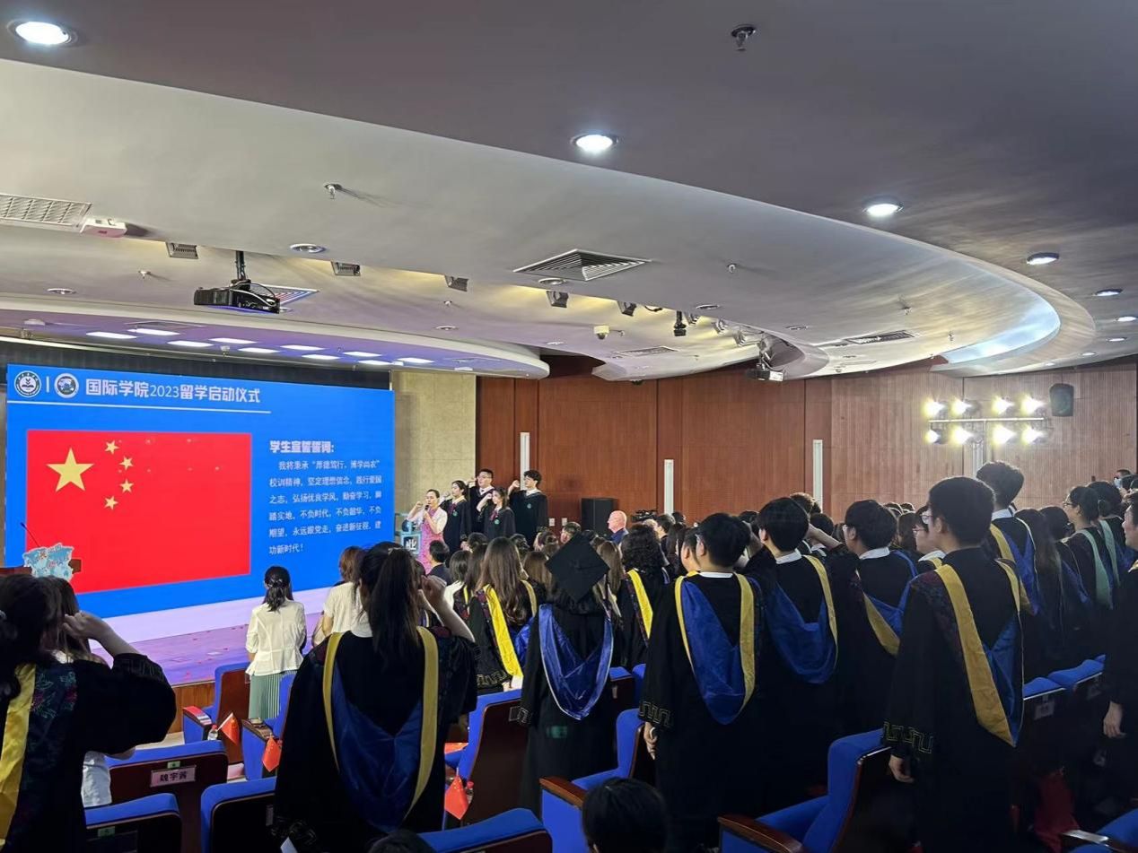 乘风展宏图，扬帆新征程——bevictor伟德官网2023年留学启动仪式隆重召开